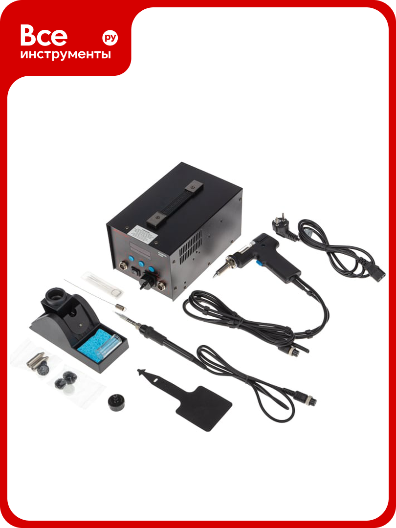 Паяльная станция REXANT с паяльником и демонтажным паяльником с оловоотсосом 200-480c r048 12-0735