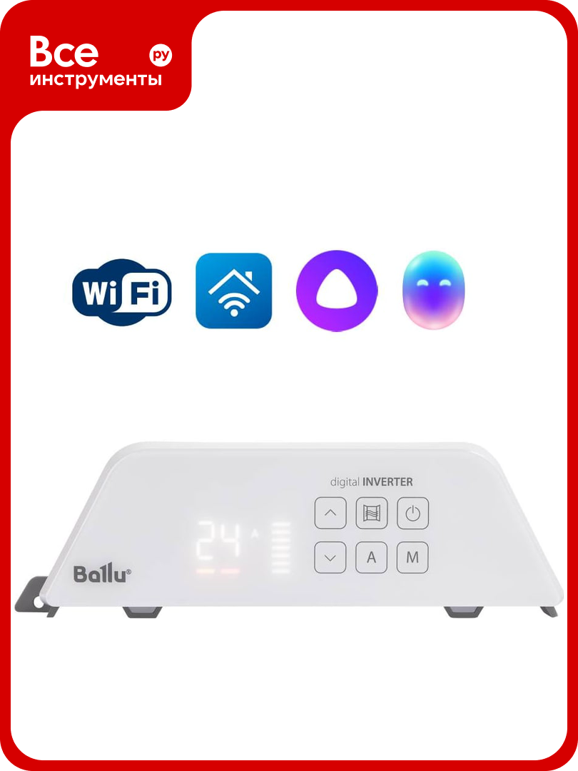 Блок управления Transformer Digital Inverter BCT/EVU-4I Ballu НС-1416232