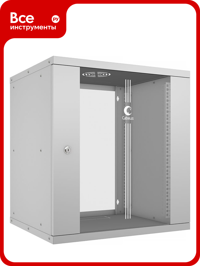 Телекоммуникационный настенный шкаф Cabeus 19" 12U серия LIGHT разборный цвет серый WSC-05D-12U55/45