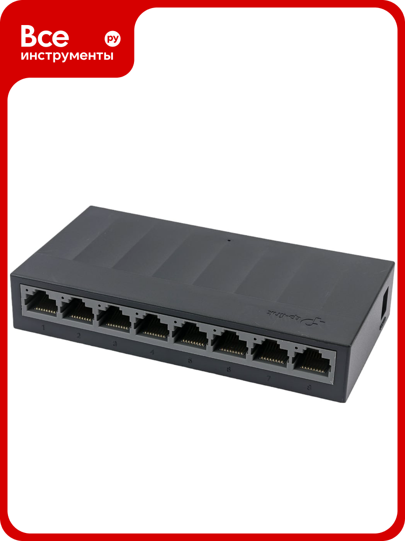 8-портовый настольный коммутатор TP-Link LS1008G