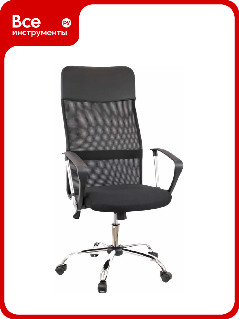 Кресло Everprof Ultra T Сетка EP-035 Mesh Black