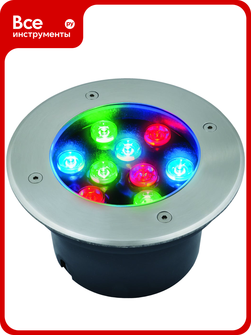 Светодиодный уличный светильник Uniel ULU-B12A-9W/RGB IP67 GREY UL-00006824