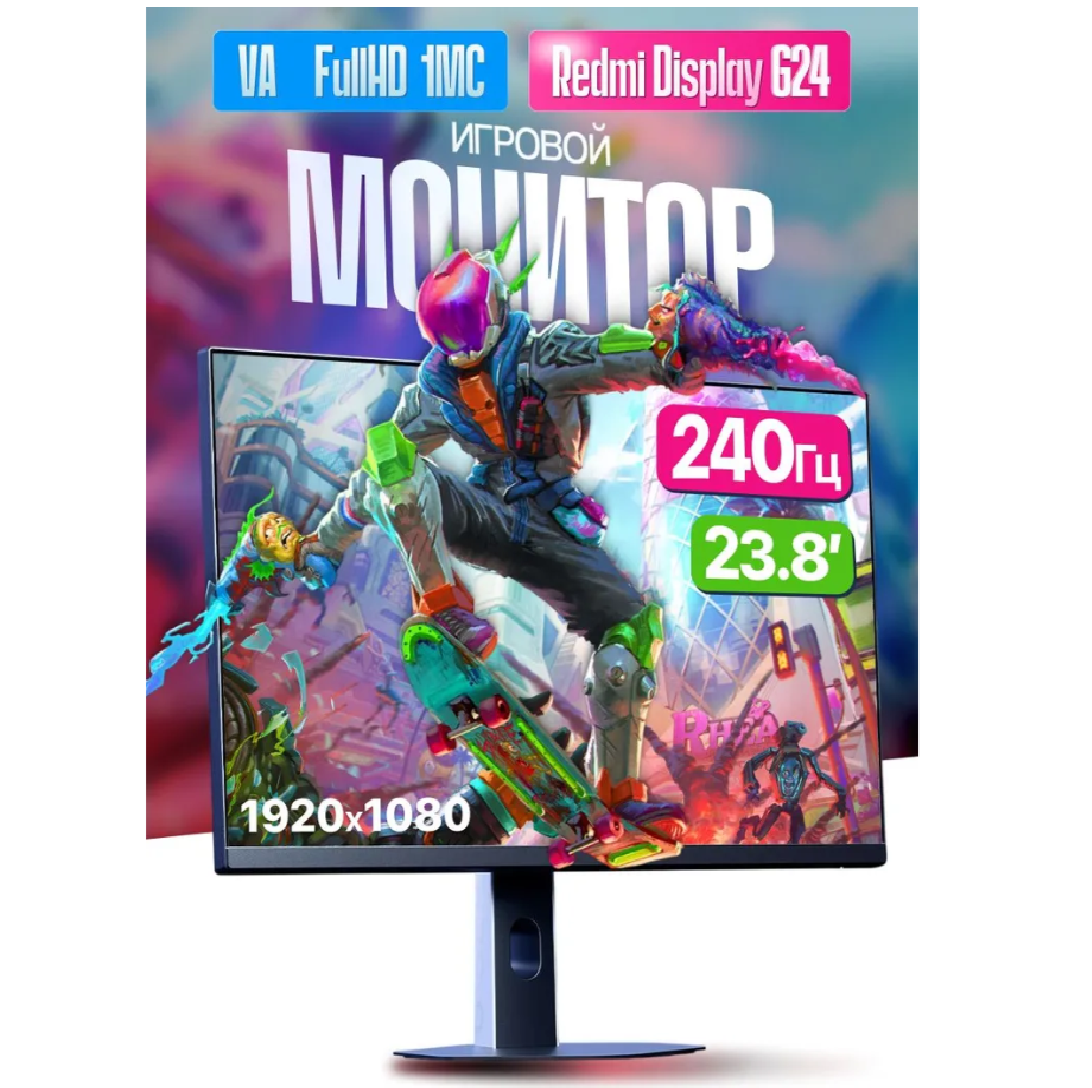 Xiaomi Монитор Xiaomi Redmi Gaming Monitor G24 (Чёрный, 23.8, 240 Гц, CN, A24FDA-RG)
