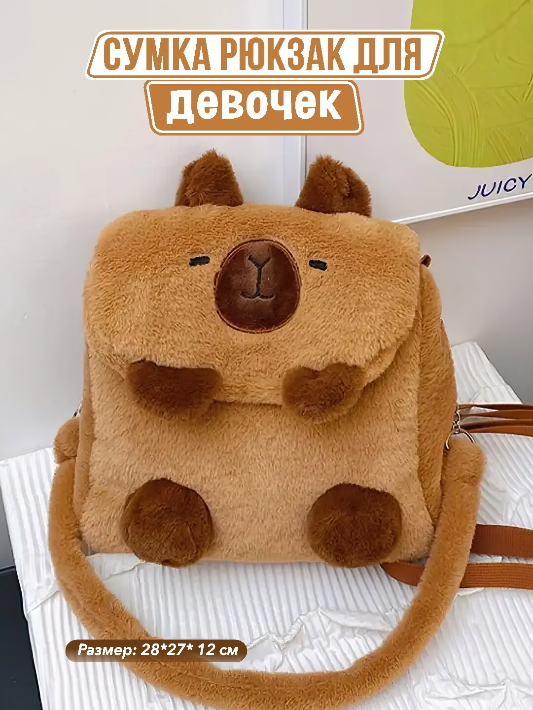 Сумка , 4 л, 10х30х28 см, ручная кладь, коричневый