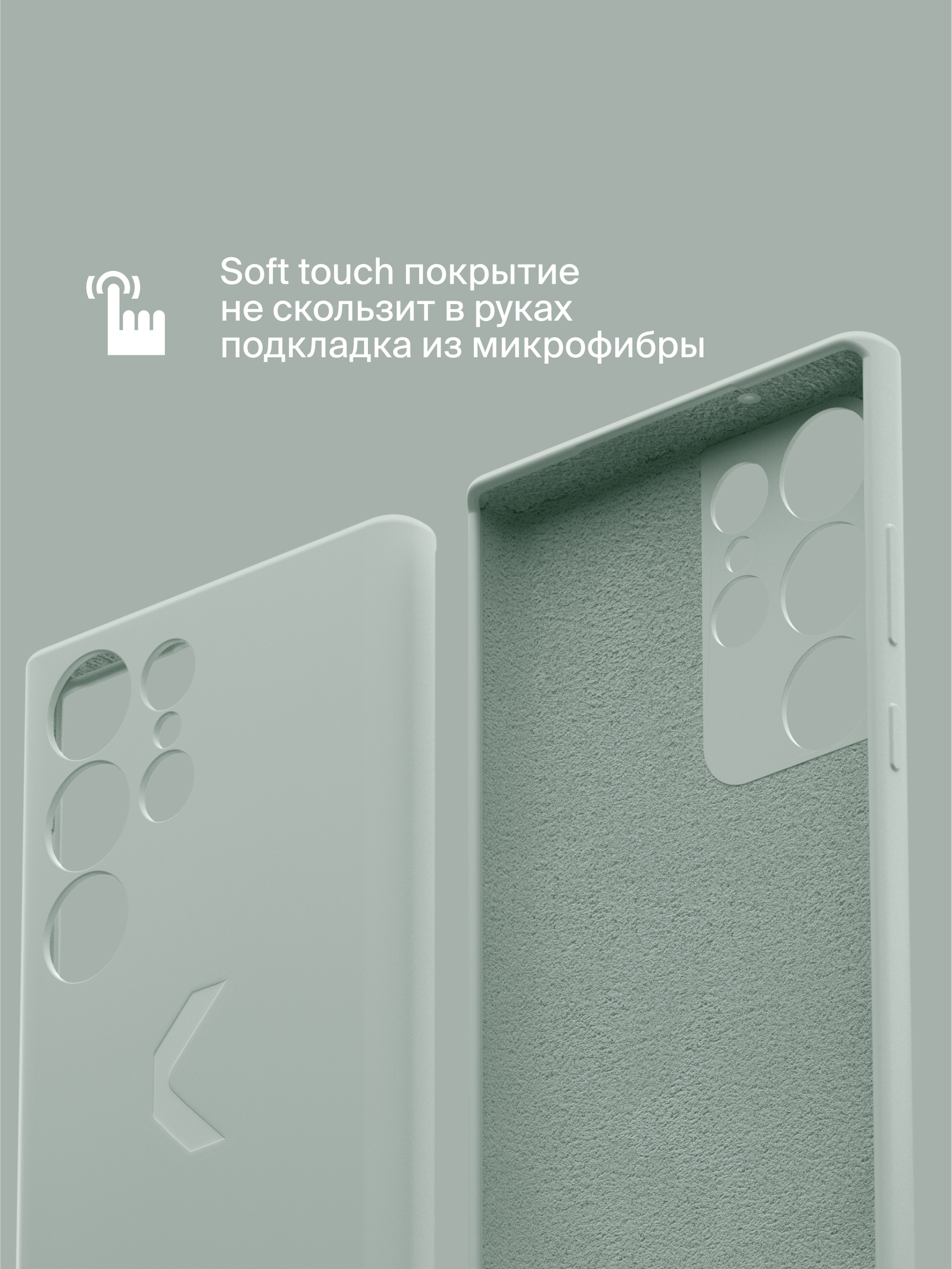 Силиконовый чехол COMMO Shield Case для Samsung Galaxy S23 Ultra, Серо-зелёный — фото 1
