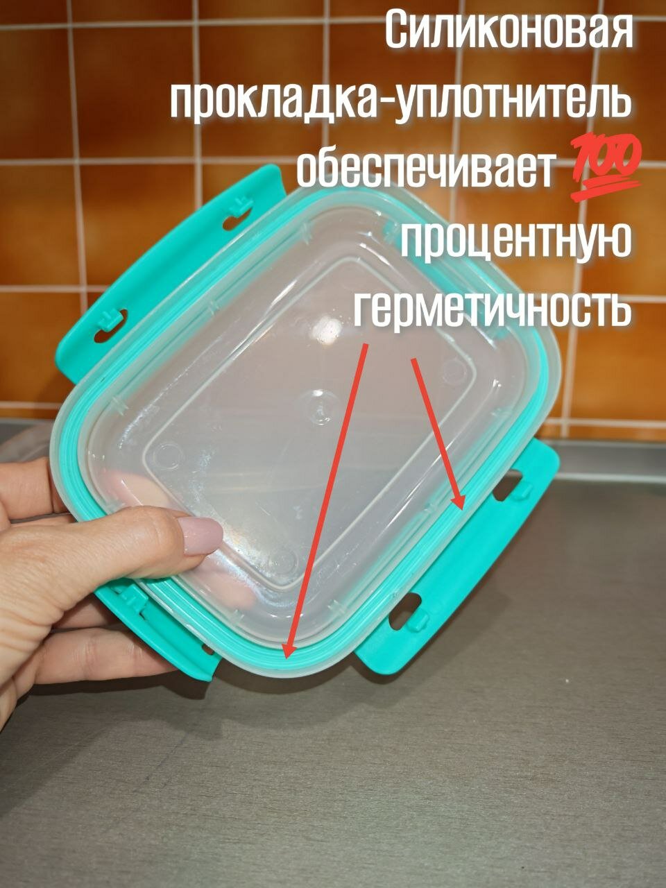 Набор герметичных ланч боксов для СВЧ 2шт (0.38л+0.8л) с ложкой и вилкой — фото 1