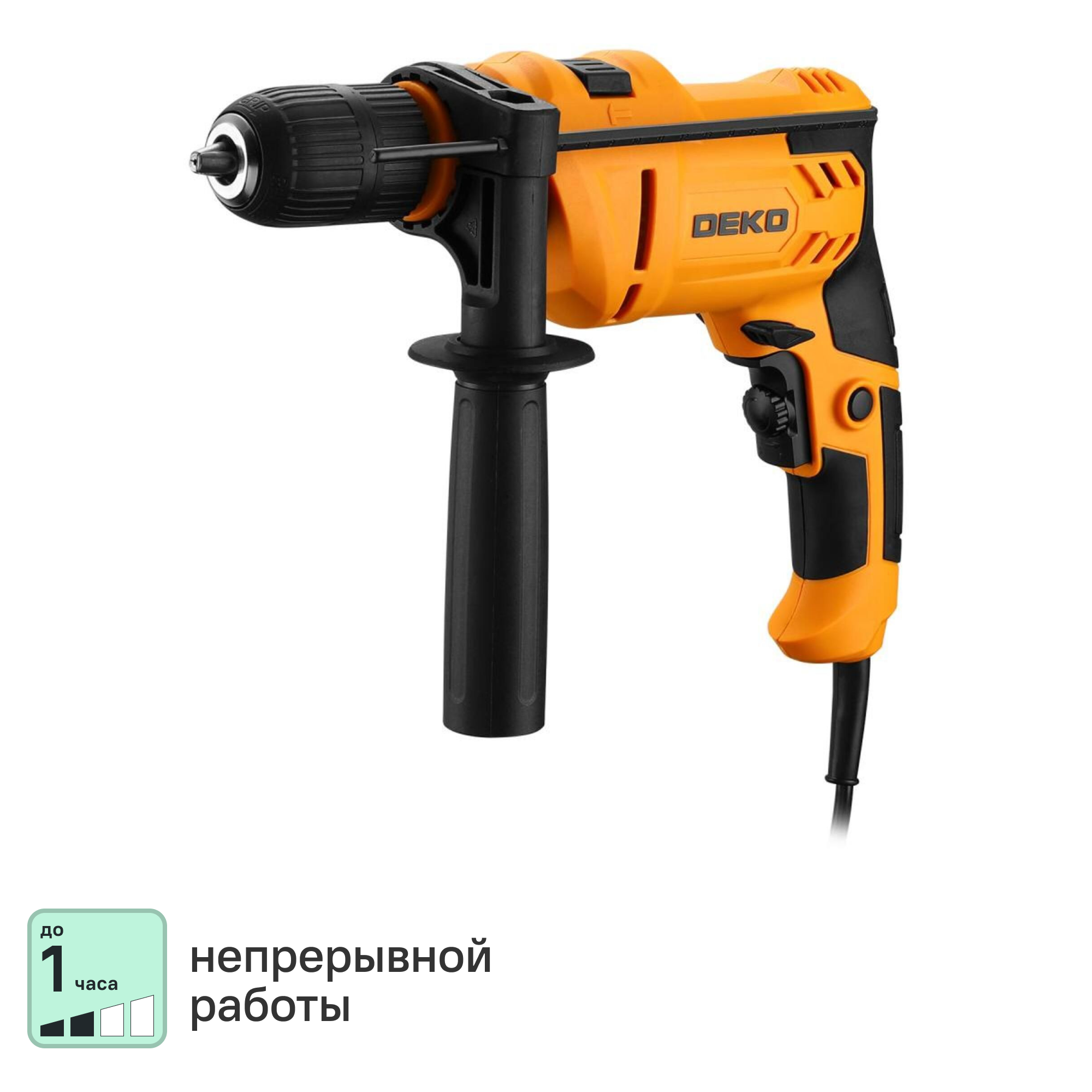 Дрель сетевая ударная Deko DKID900 900 Вт