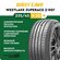 Летние шины Westlake ZuperAce Z-007 235/45 R20 100Y , для легково...