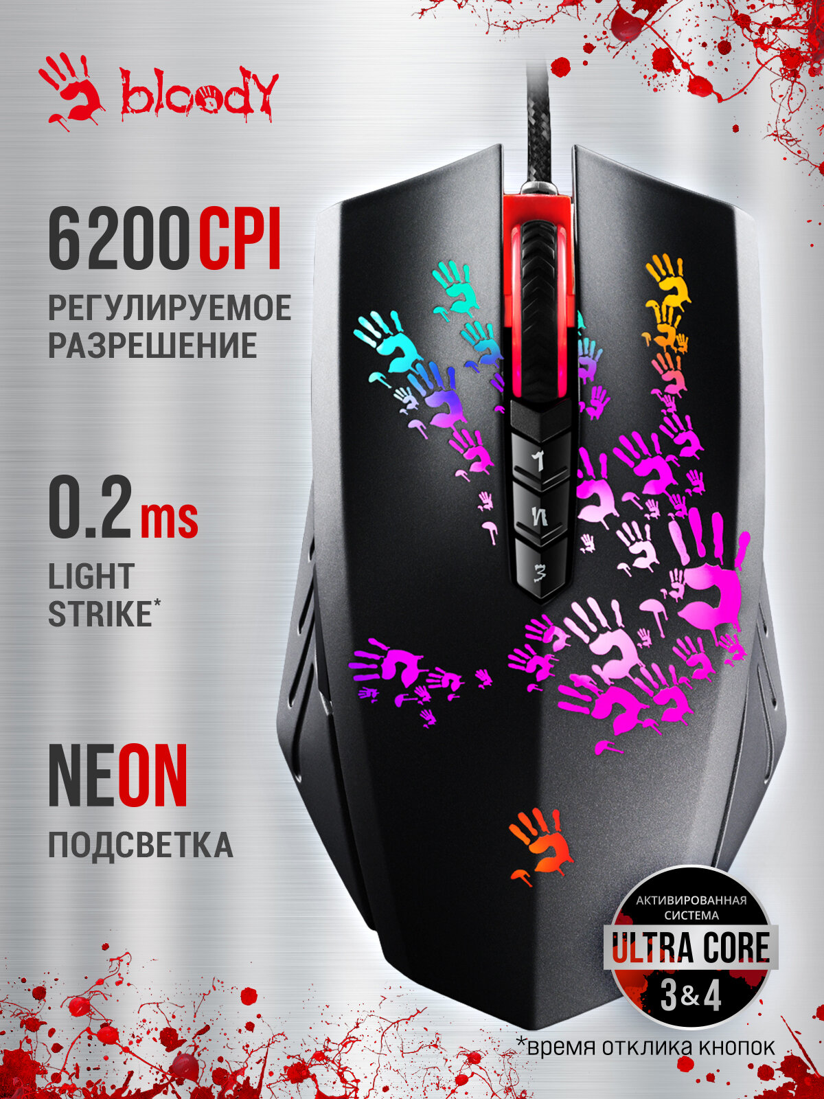 Мышь A4Tech Bloody A60A черный оптическая (6200dpi) USB3.0 (8 кн)