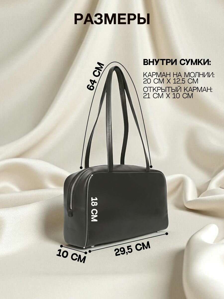 Сумка багет Reversal, фактура гладкая, хаки, серый — фото 1