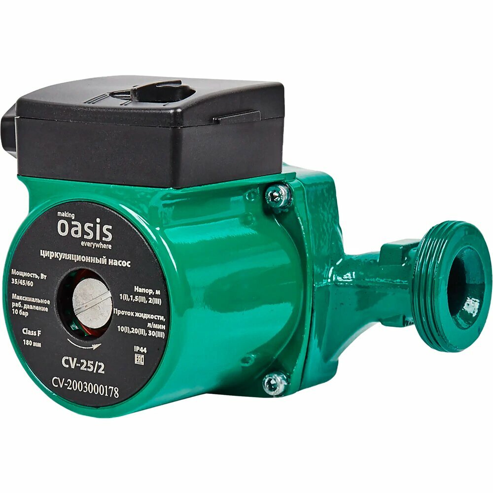 Циркуляционный насос Oasis CN 25/2 180 мм