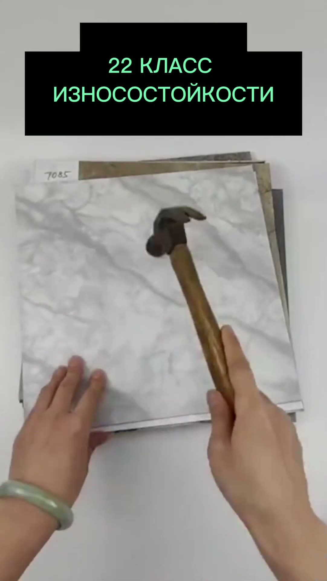 Стеновые самоклеящиеся панели плитка SXP для стен и пола 30х30 "Каррара мрамор" 20 шт. — фото 1