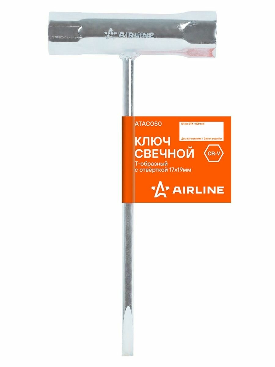 Ключ свечной Т-образный с отвёрткой 17*19 мм AIRLINE ATAC050