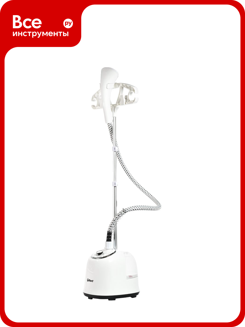 Отпариватель для одежды BORT Stella 93418248