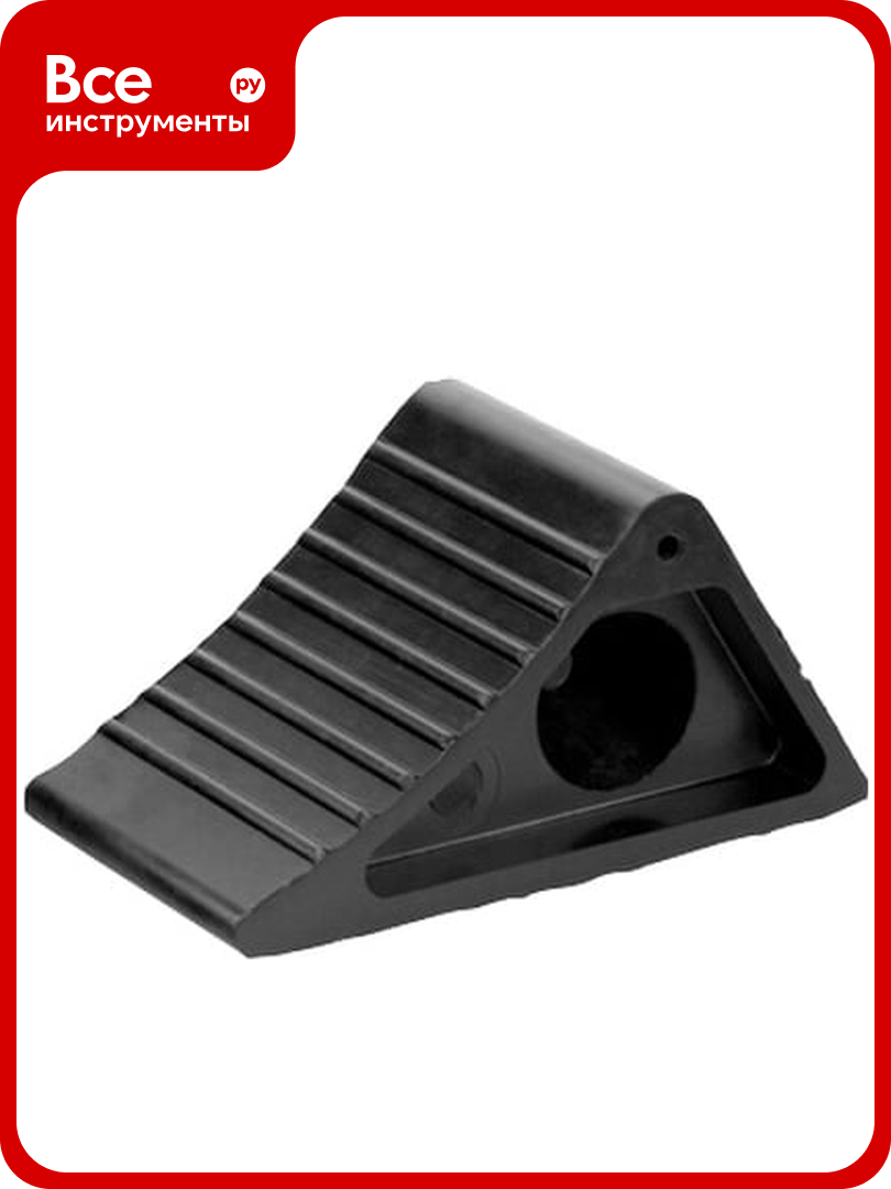 Противооткатной упор MATRIX 120х80х70мм Россия 56775