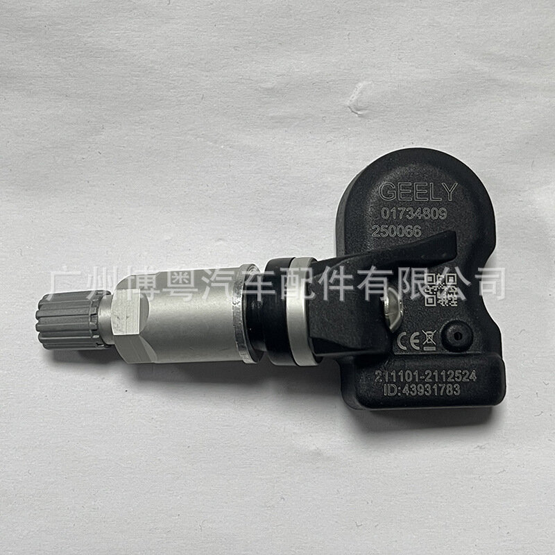 Датчики Давления Шин Xiaomi Датчики давления шин Geely Coolray BelGee X50 01734809 комплект 4 шт 2019-2025 TPMS