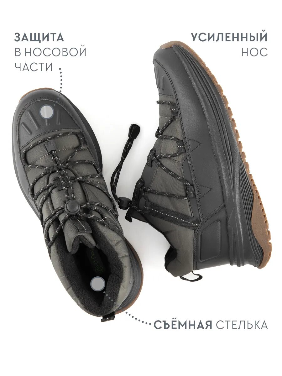 Сапоги Di Nay, полнота 7 (RU)/ на среднюю и широкую стопу, размер 47, хаки — фото 1