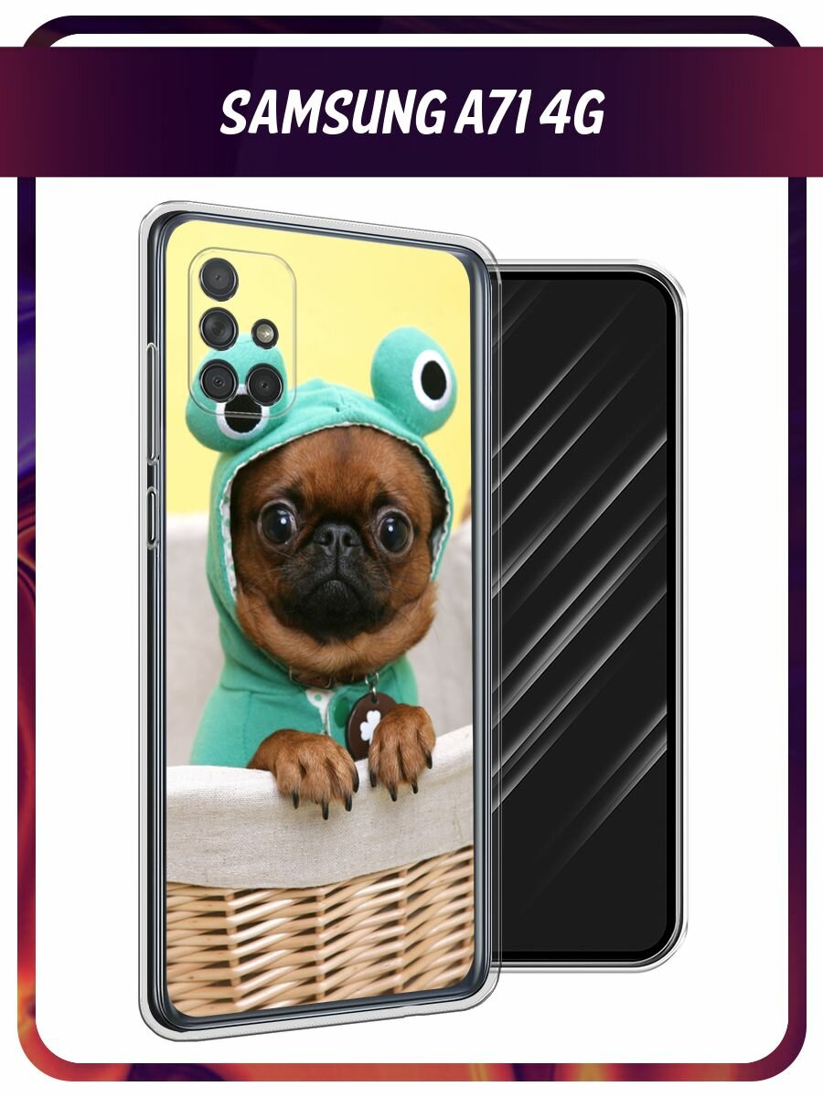 Чехол на Samsung Galaxy A71 / Самсунг Галакси А71 с принтом "Собачка в шапке лягушки"