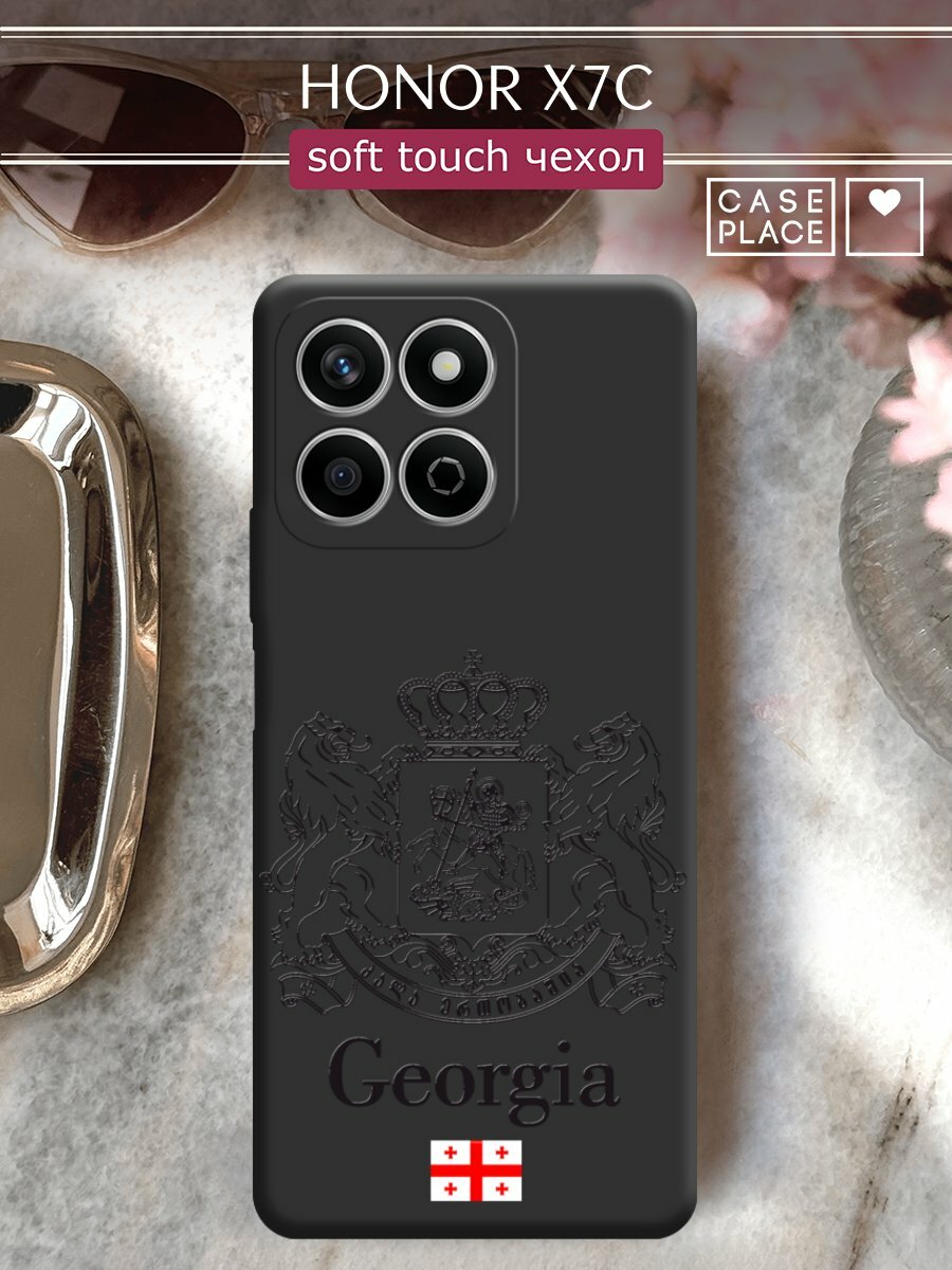 Чехол на Honor X7C / Хонор X7C с принтом "Герб Грузии"