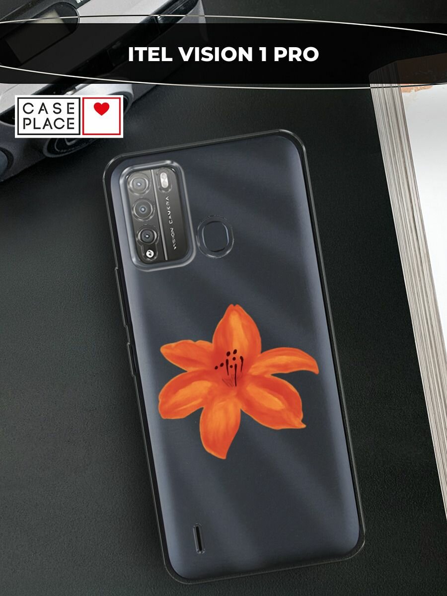 Чехол на Itel Vision 1 Pro / Ител Визион 1 Про с принтом "Оранжевый цветок", прозрачный