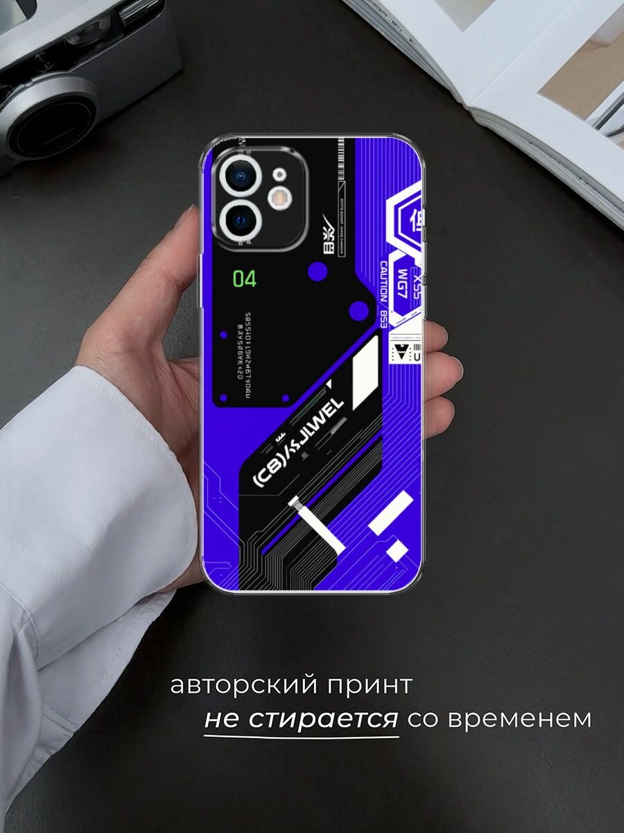 Чехол на Apple iPhone 12 mini / Айфон 12 Мини с принтом "Неоновый киберпанк" — фото 1