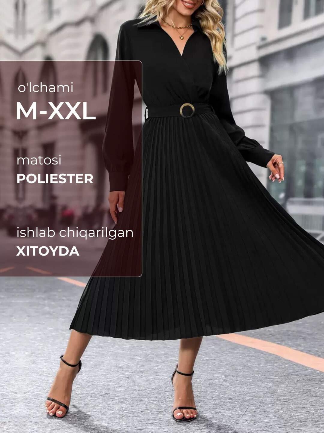 Платье  Платье женское нарядное, миди с юбкой плиссе, размер S, черный