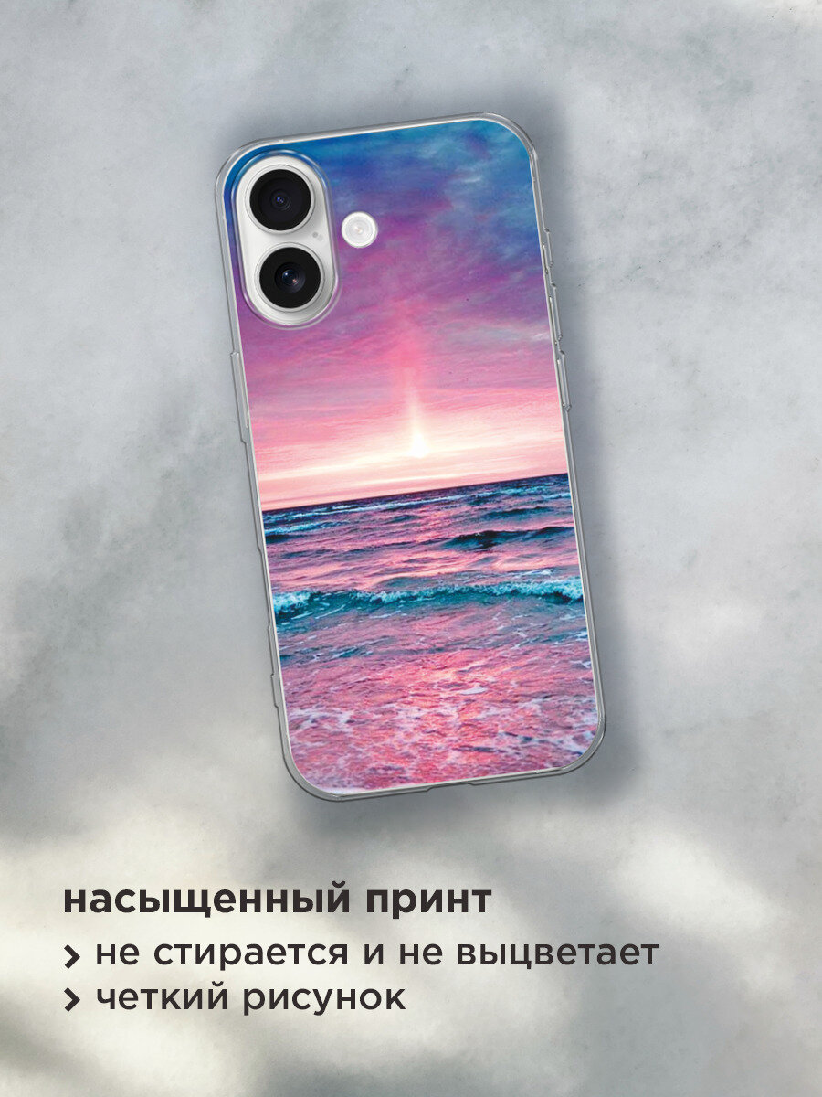 Силиконовый чехол на Apple iPhone 17 / Айфон 17 с принтом Восход 3 — фото 1