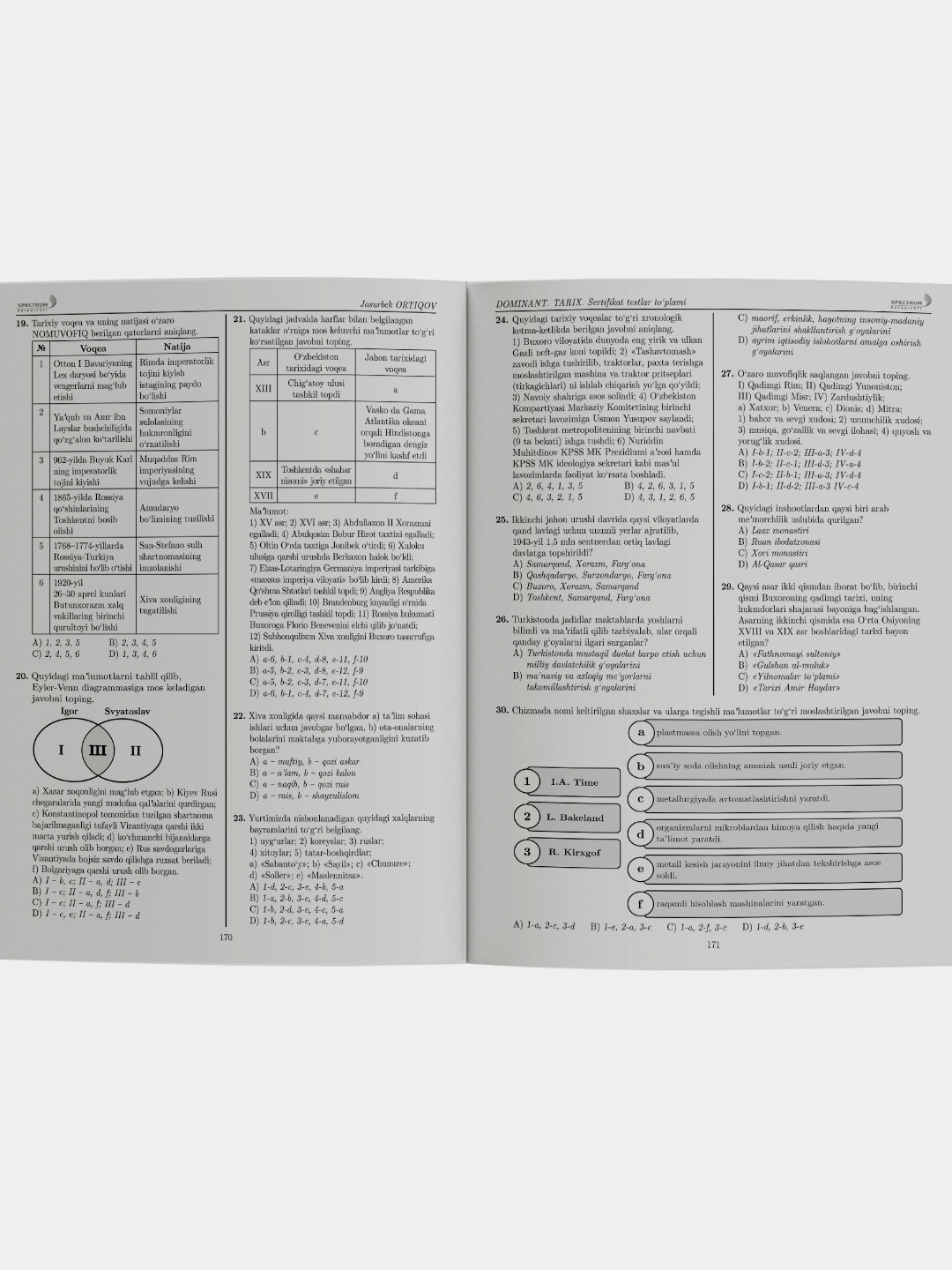 Книга «Dominant, Тарих, Сертификат тестлар тплами», на узбекском, 2025 год — фото 1