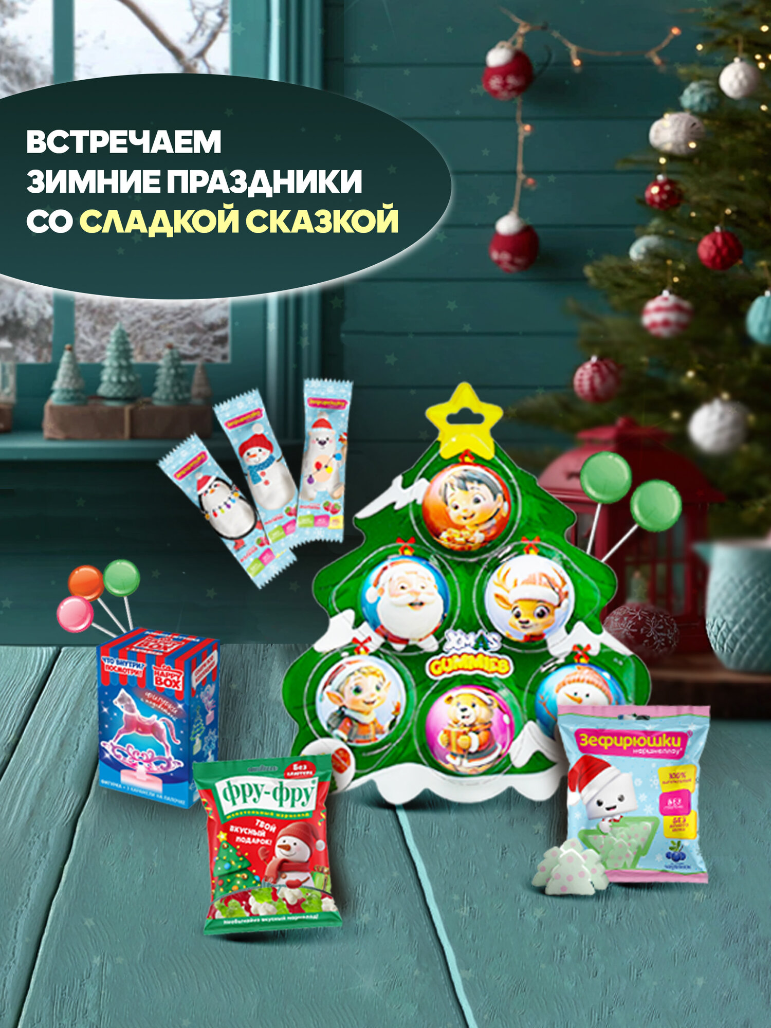 Печенье сдобное REGNUM Рисование пряное с имбирем и корицей, 400 г RENGUM - фото №5