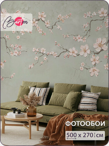 Изображение товара Фотообои на стену флизелиновые 3d Сакура Цветы Дерево 500х270 см Bartonwall F112_Z