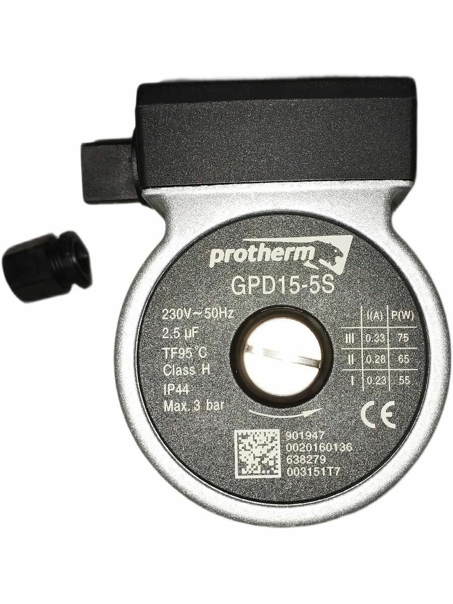 Насос Protherm GPD15-5S 75W 0020119604 аналог