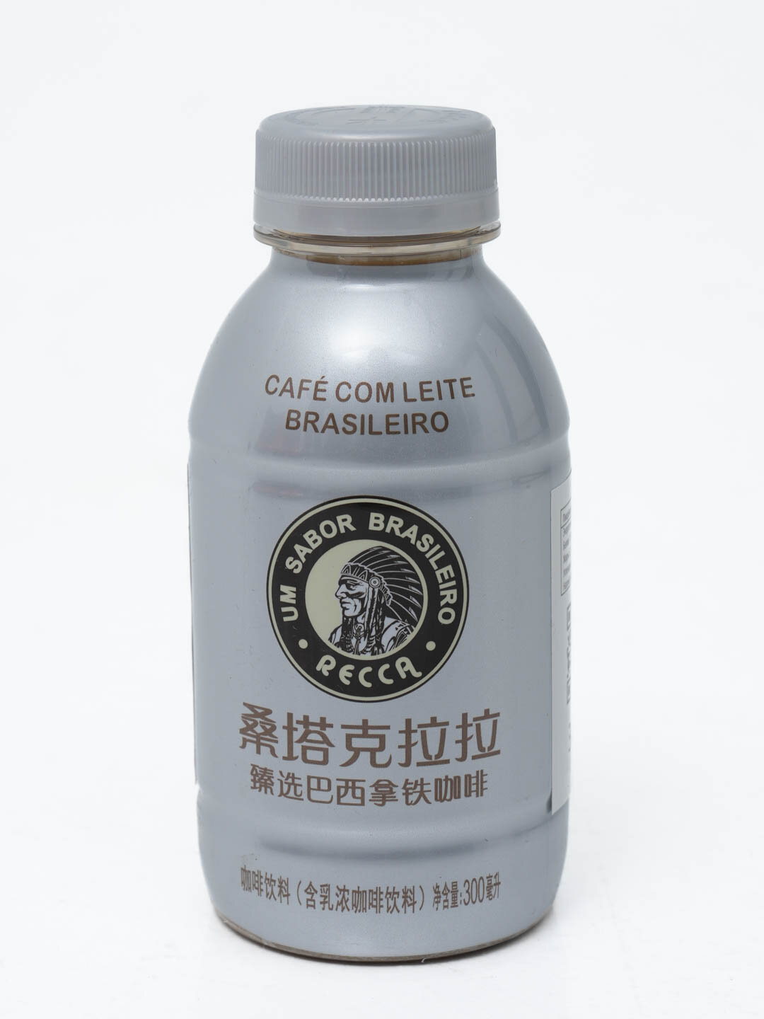 Кофе карбоновый латте, BRASILEIRO холодный кофейный напиток латте, мягкий вкус, аромат 300 мл