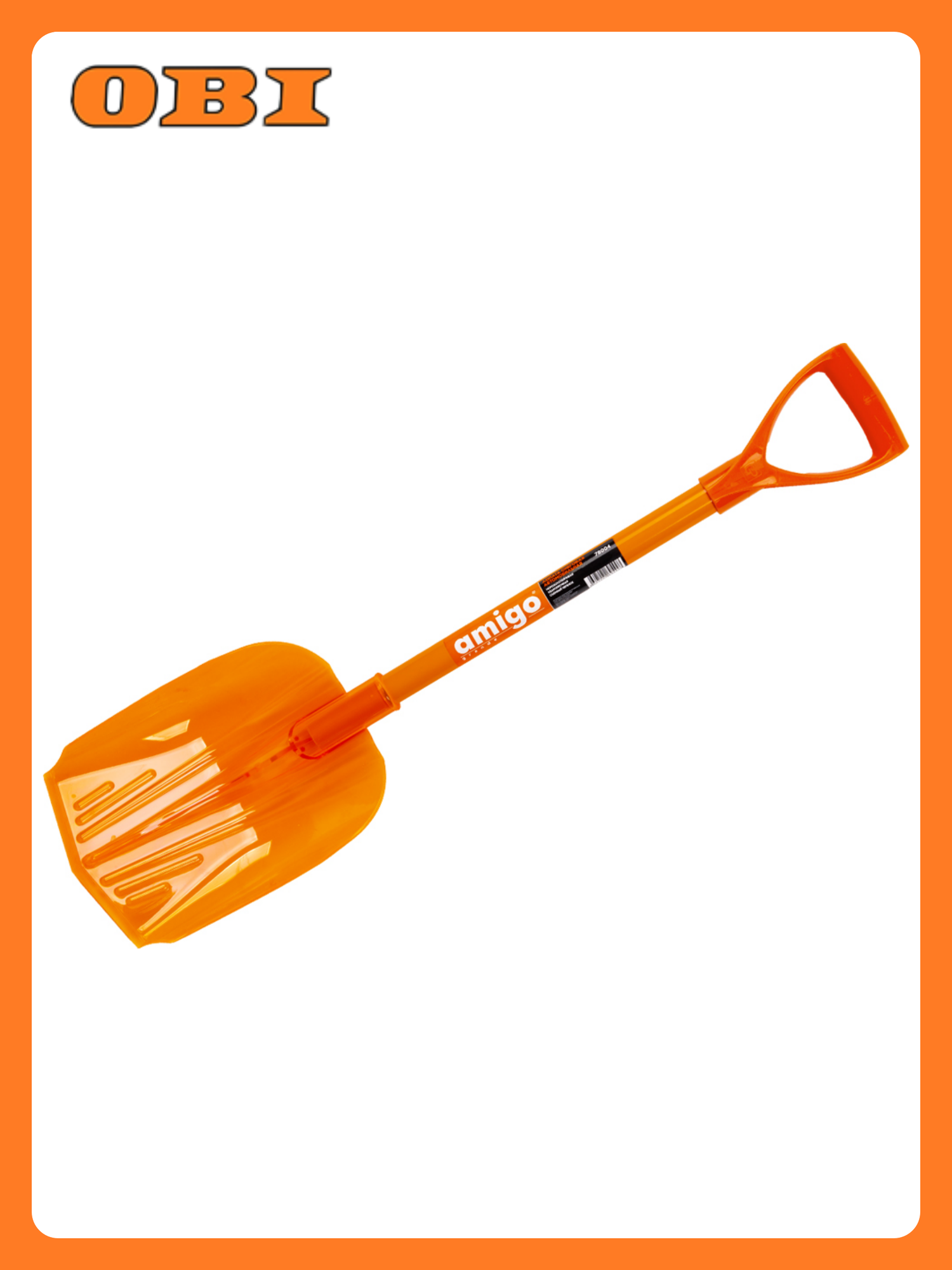 Авто лопата AMIGO 78004. Ковш оранж полипропилен 22,5см. Алюм. черенок. Разборная