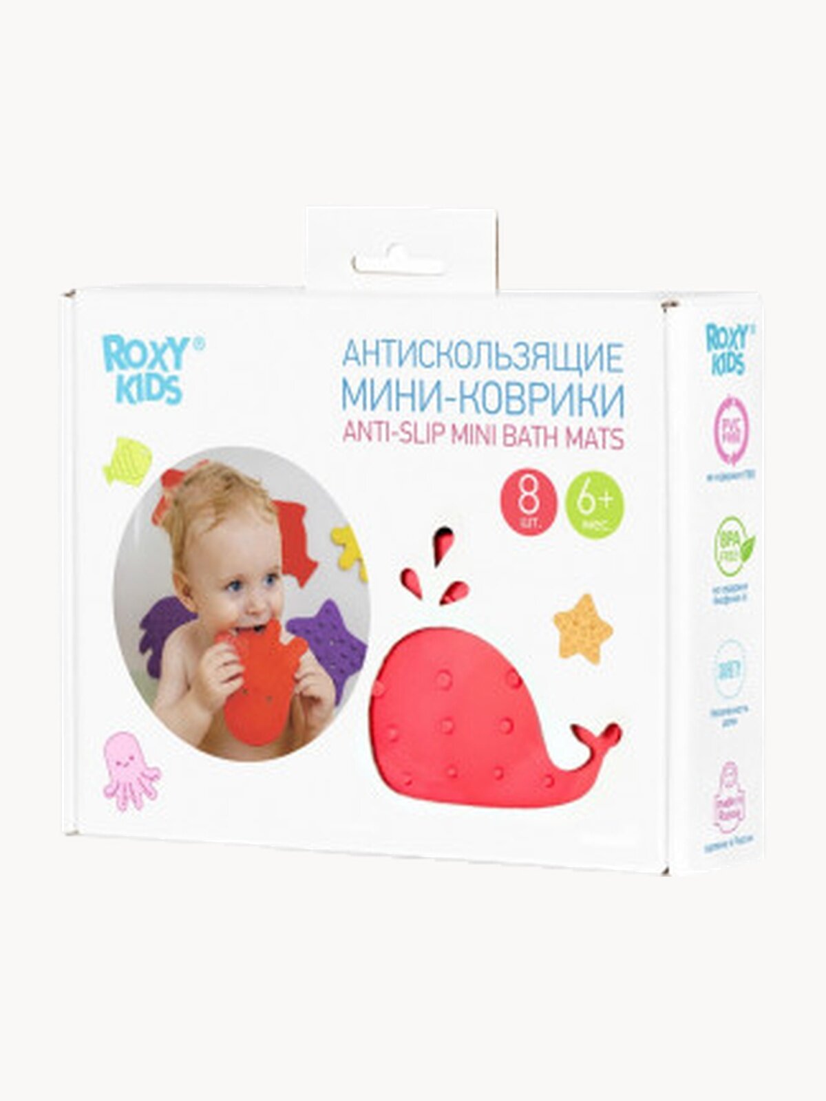 Набор игрушек для ванной SEA ANIMALS ROXY-KIDS "Мини-коврики", 8 шт