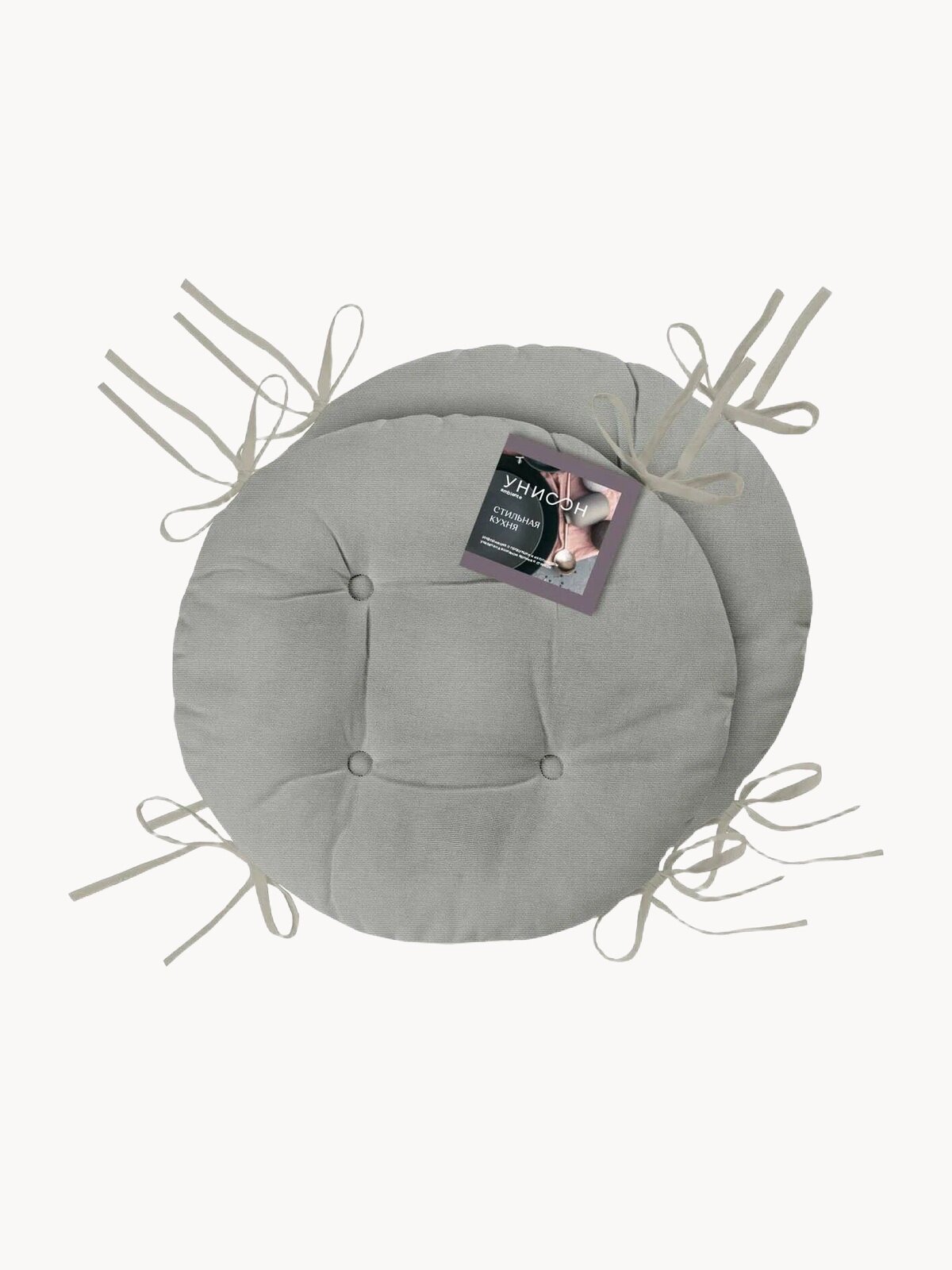 Подушка на стул с тафтингом круглая d40 (2 шт) "Унисон" Бейсик светло-серый