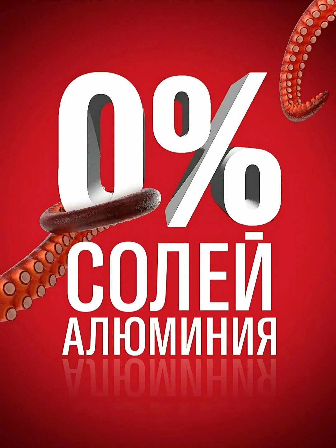 Дезодорант Old Spice erkaklar "Волчий рог", Белая вода, Captain, 50 мл — фото 1