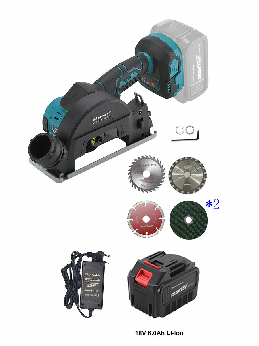 Циркулярная пила Heimerdinger LB203 бесщеточный внешний роторный двигатель 110мм 18В 3 режима 1х6.0 Ач Li-Ion