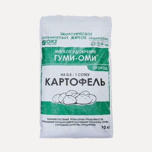 Изображение товара Удобрение Гуми-Оми, для картофеля, органоминеральное, макроудобрение, 10 кг