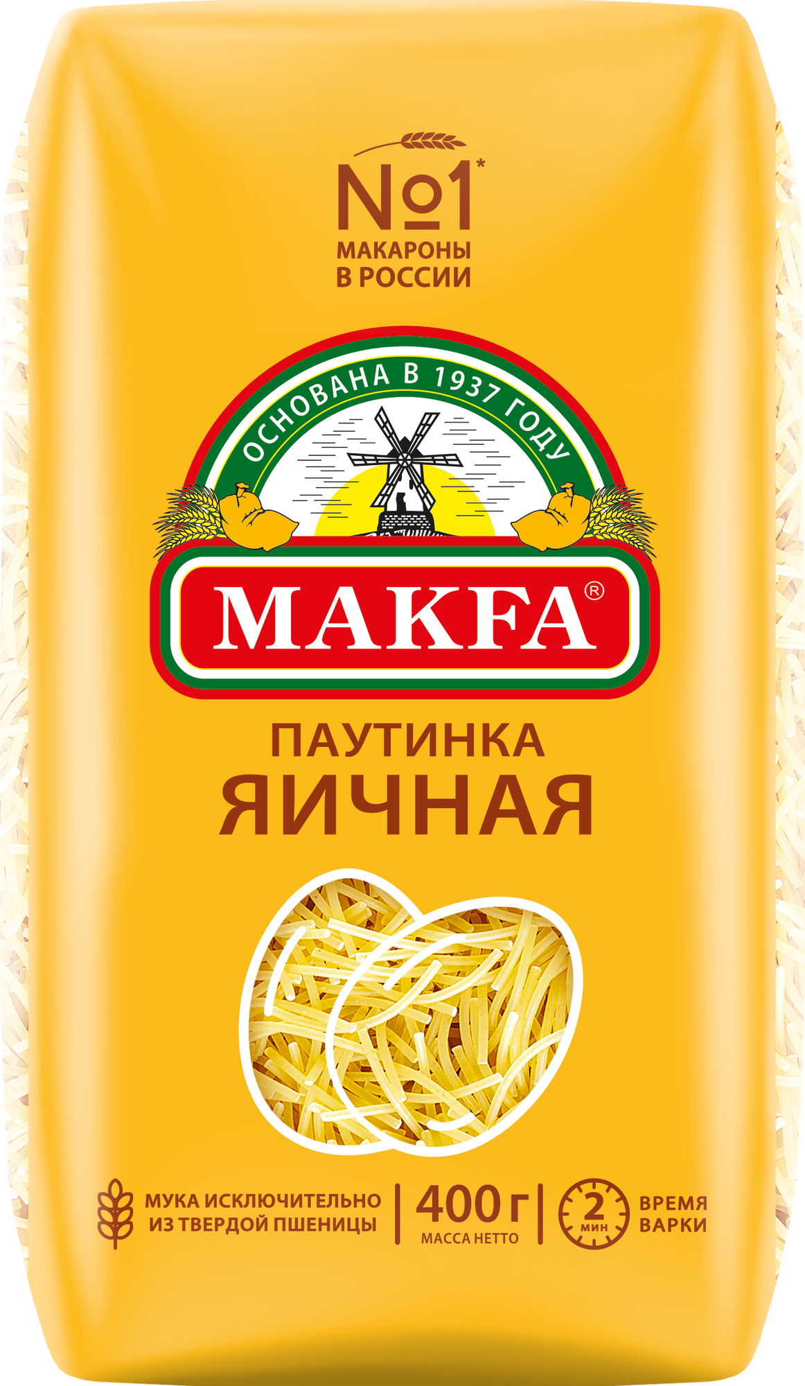 Makfa макароны паутинка яичная (capellini all’uovo), 400 г