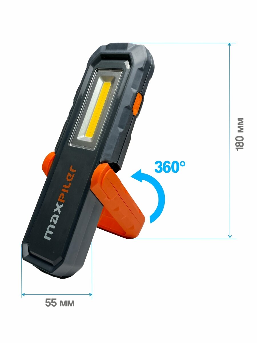 Фонарь универсальный аккум. MAXPILER MWL-06 MaxPiler MWL-06 — фото 1
