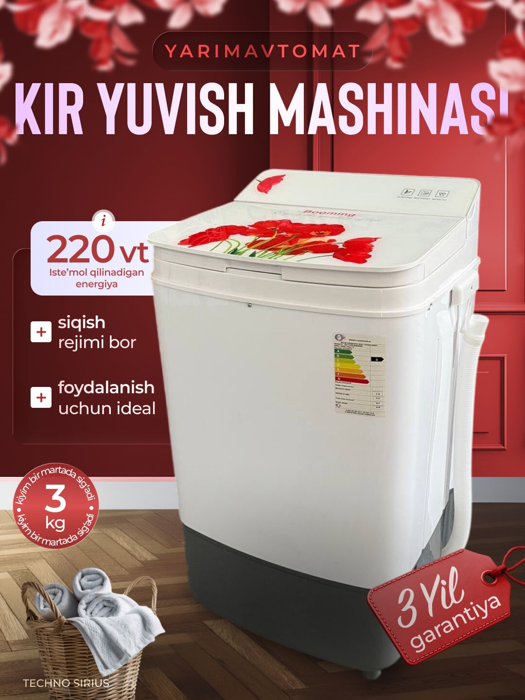 Стиральная машина полуавтомат "Sirius XPB30", для детей, 3 кг 175 M