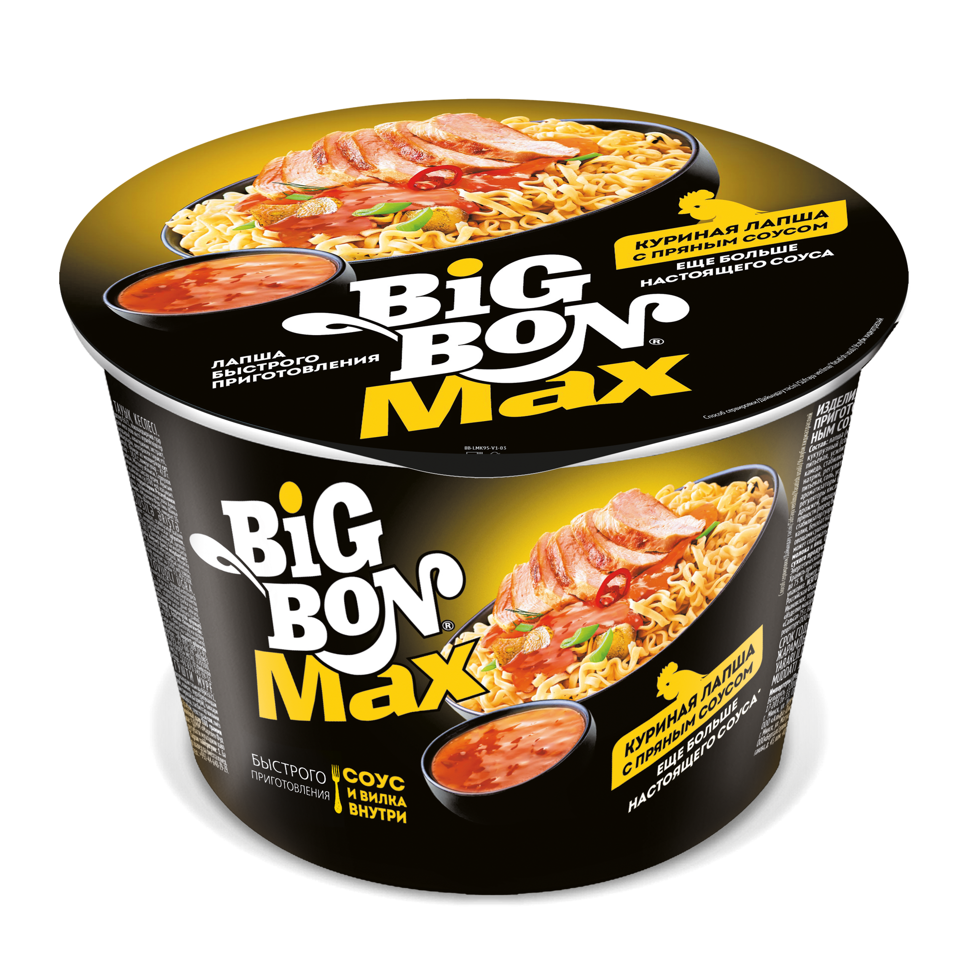 Big Bon Max лапша быстрого приготовления с курицей, 95 г