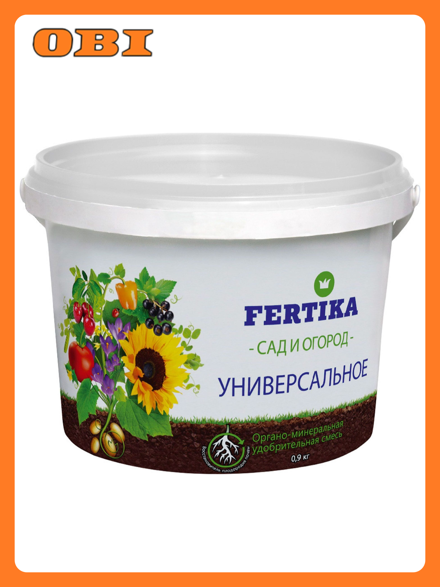 Удобрение органоминеральное FERTIKA САД И огород универсальное0.9 кг