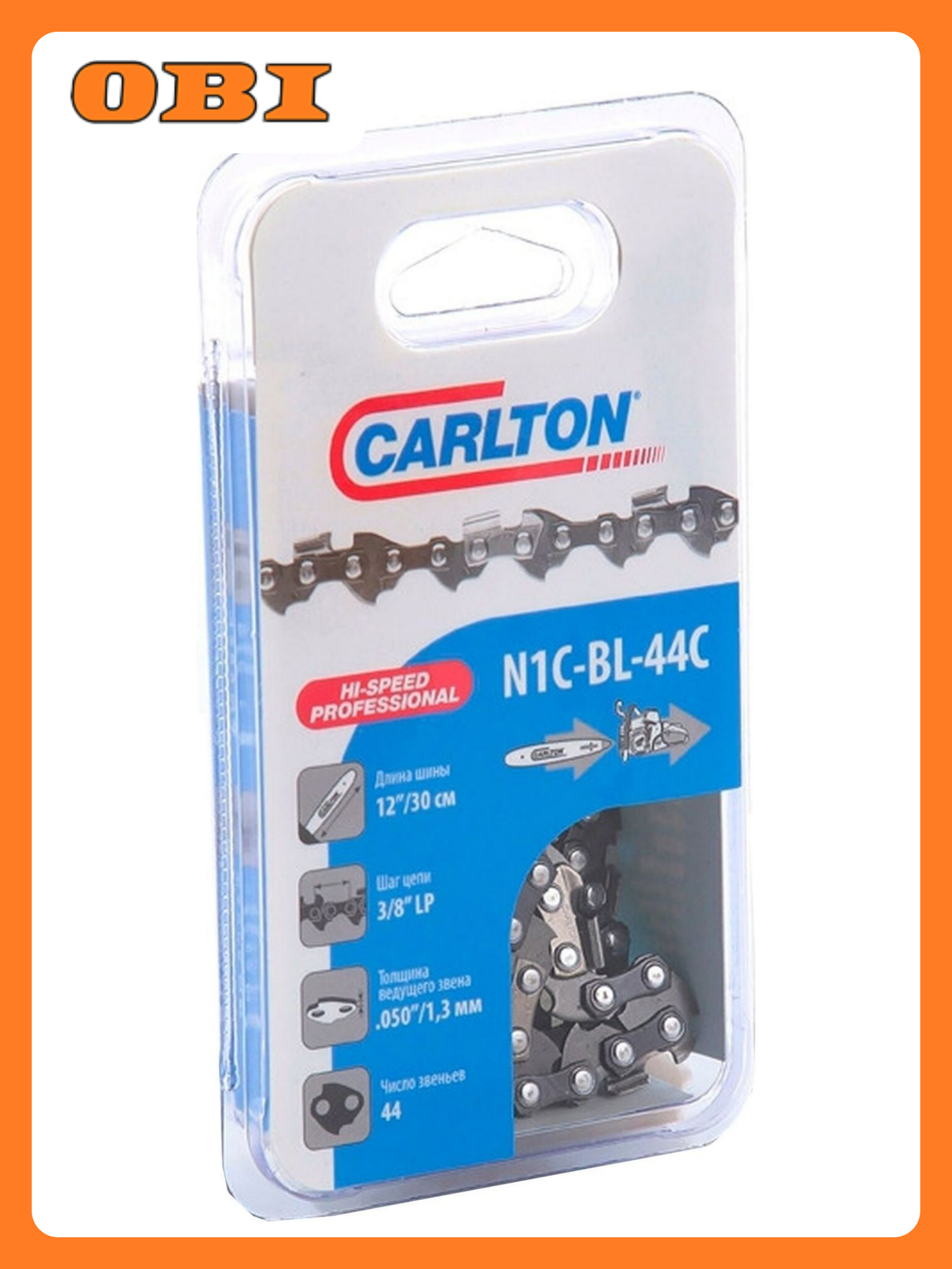 Пильная цепь Carlton N1C BL 44С 44 звена