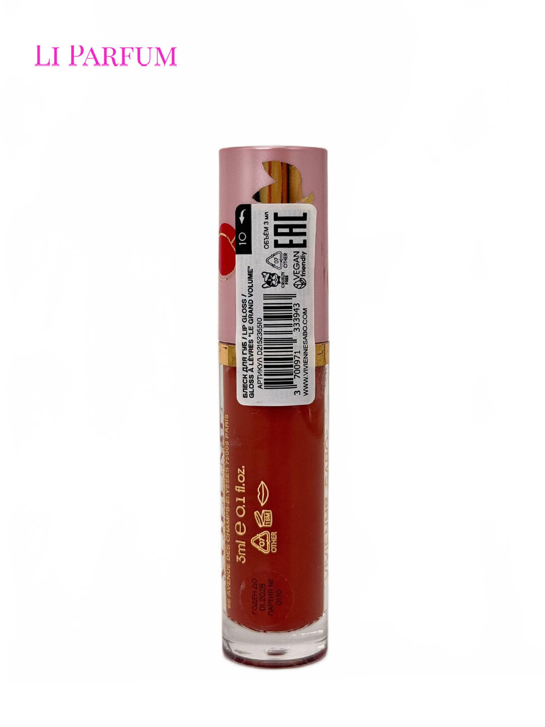 Блеск для губ Vivienne Sabo, "Le Grand Volume" №10, увлажнение, 3 мл — фото 1