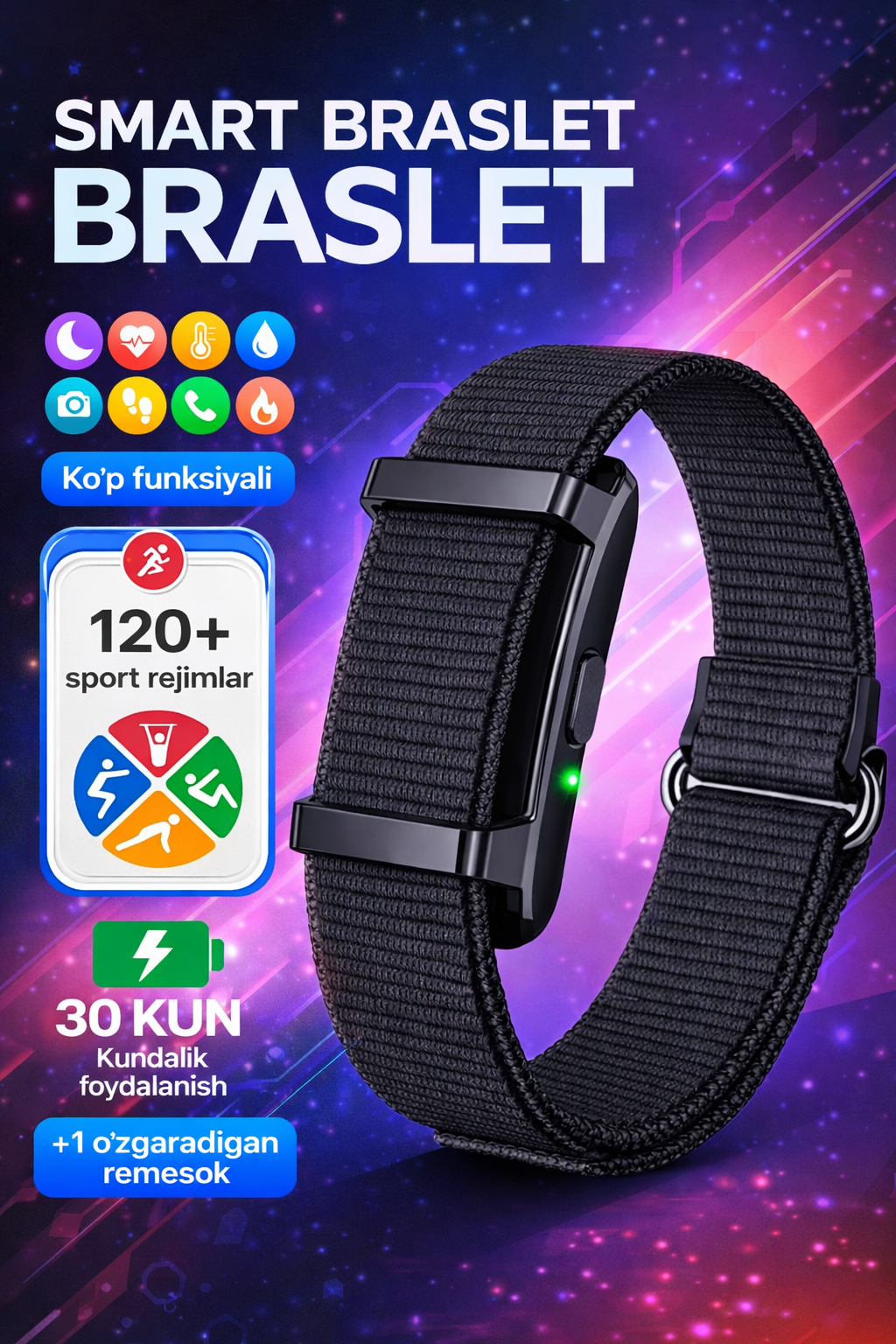 Фитнес-браслет без экрана | Умный браслет для спорта и здоровья | Пульс, сон, активность