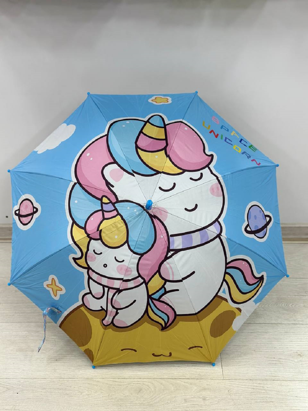 Зонт-трость