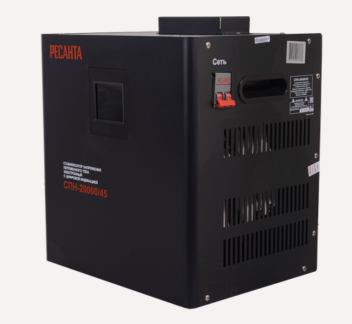 Изображение товара Стабилизатор пониженного напряжения Ресанта СПН-20000/45, 20 кВт