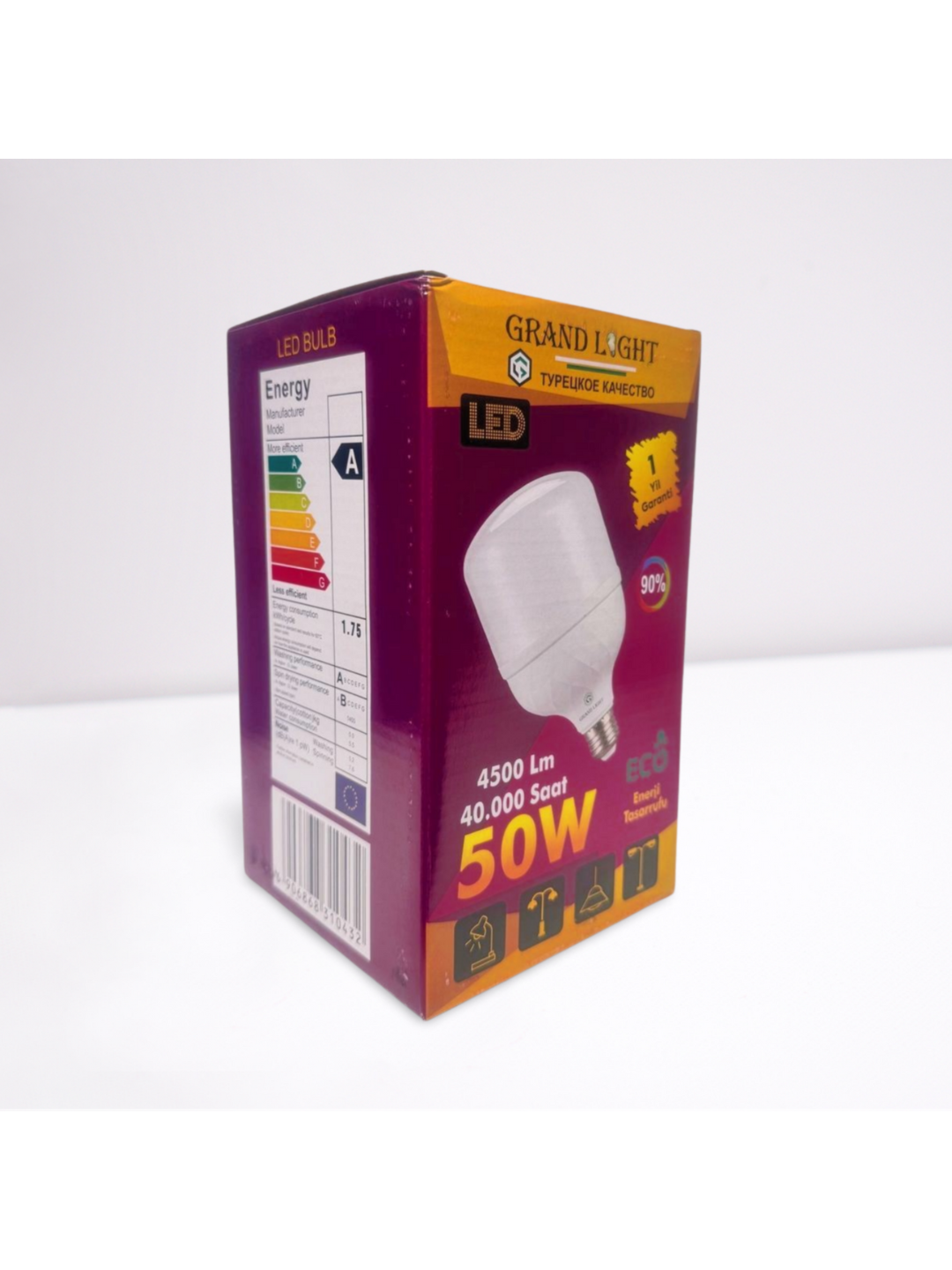 Лампа "GRAND LIGHT" 50W E27 6500K — фото 1