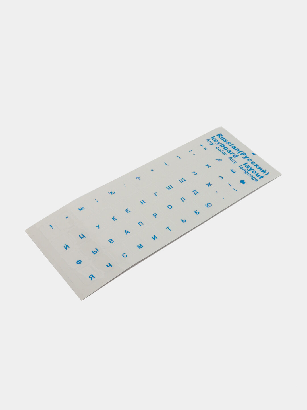 Наклейки для клавиатуры "Rus", кириллические, синие, глянцевые, прозрачные, 1 шт